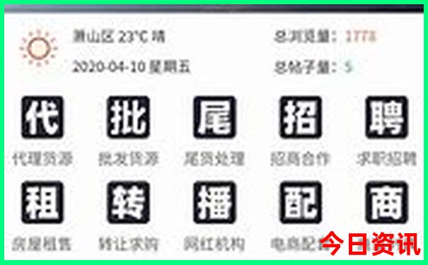 北京青少年游玩景点推荐