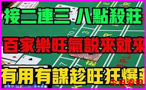 暑假带初中生去哪里玩比较合适