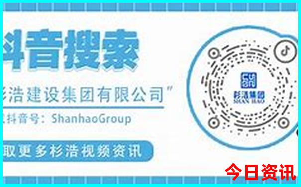哈尔滨好玩的地方排行榜前十名